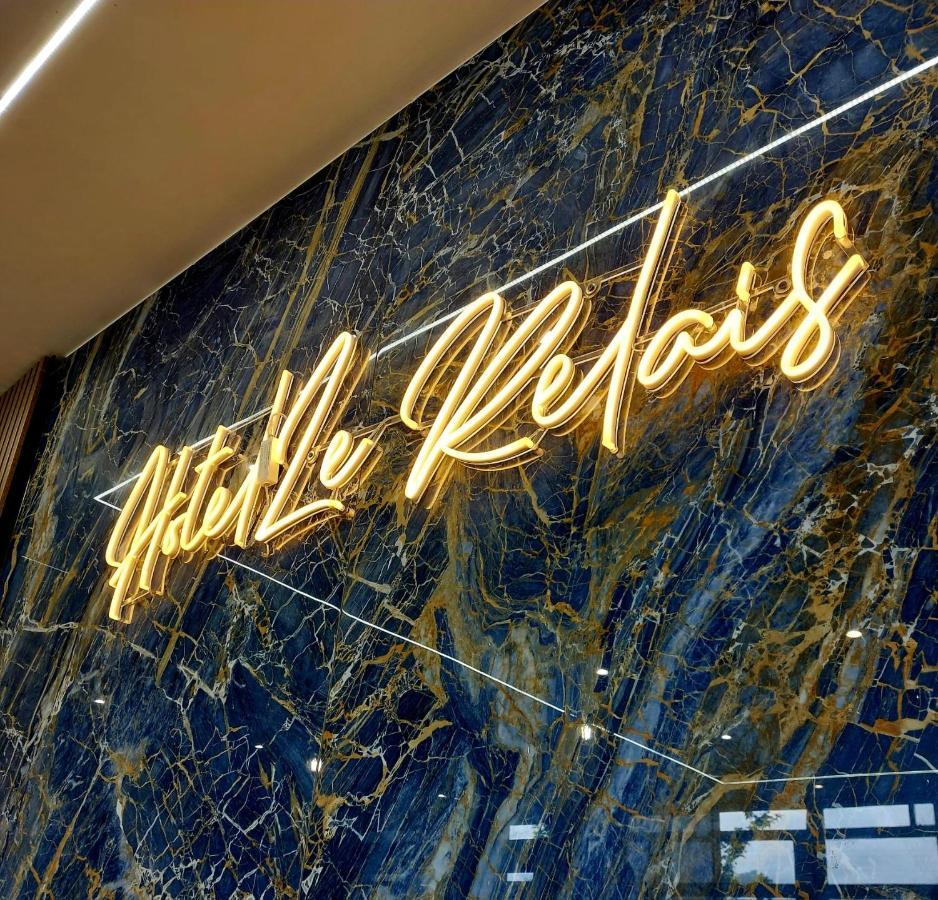 Hotel Restaurant Le Relais - Pau Nord 롱 외부 사진